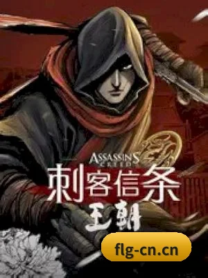 品牌诞生 - 品牌成立初期,楼凤阁围绕电影、电视剧与明星资讯搭建内容框架,开启娱乐内容探索之路。