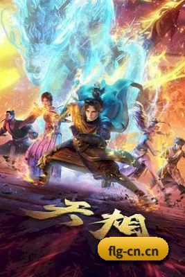 版块拓展 - 随着内容体系不断完善,楼凤阁持续增加热门影视资讯与娱乐话题,为用户带来更多浏览选择。
