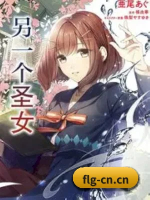 全新改版 - 平台页面与内容结构持续改版,支持多端浏览,让用户更加方便地发现热门影视与娱乐资讯。