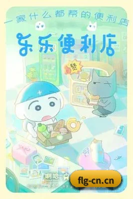 多元发展 - 品牌内容版图不断扩展,新增影视专题、红毯资讯、奖项动态与幕后花絮等特色内容。